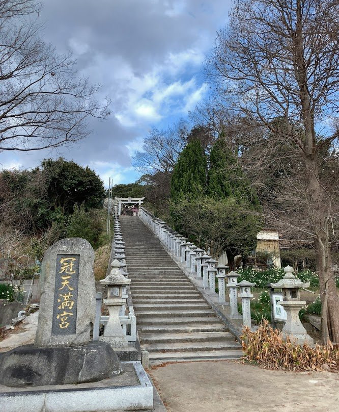 Kammuri Temmangu Shrine-光市必去景点