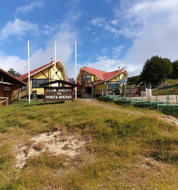 Club Andino Centro de Ski-蓬塔阿雷纳斯必去景点