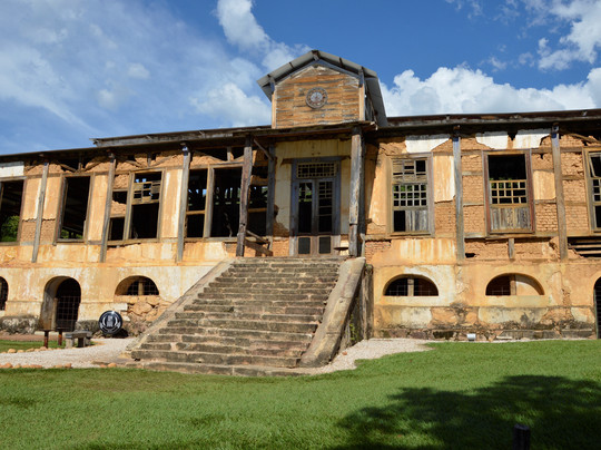 Antiga Fabrica de Tecidos Santa Barbara-Augusto de Lima必去景点