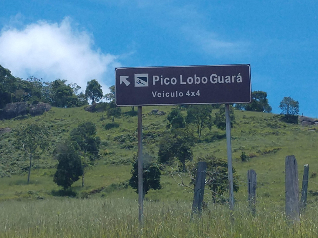 Pico Do Lobo Guara景点图片