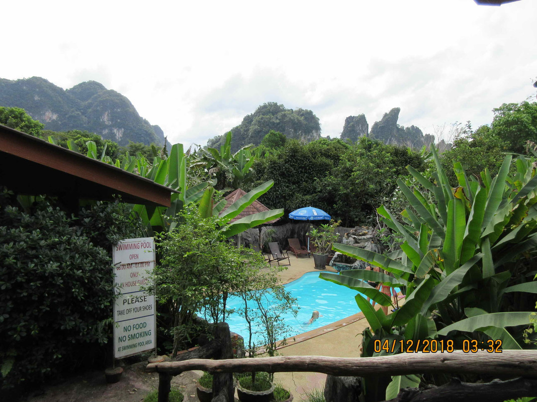 晨霧渡假村主图