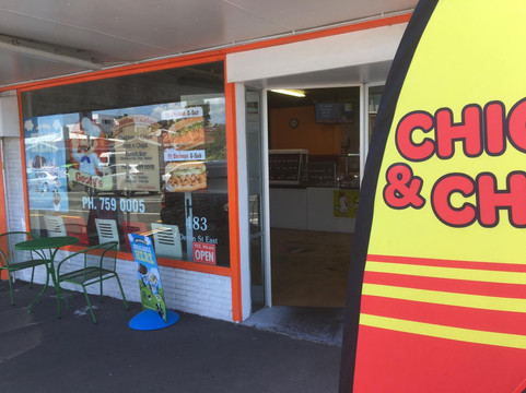 Goofys Strandon Kitchen主图