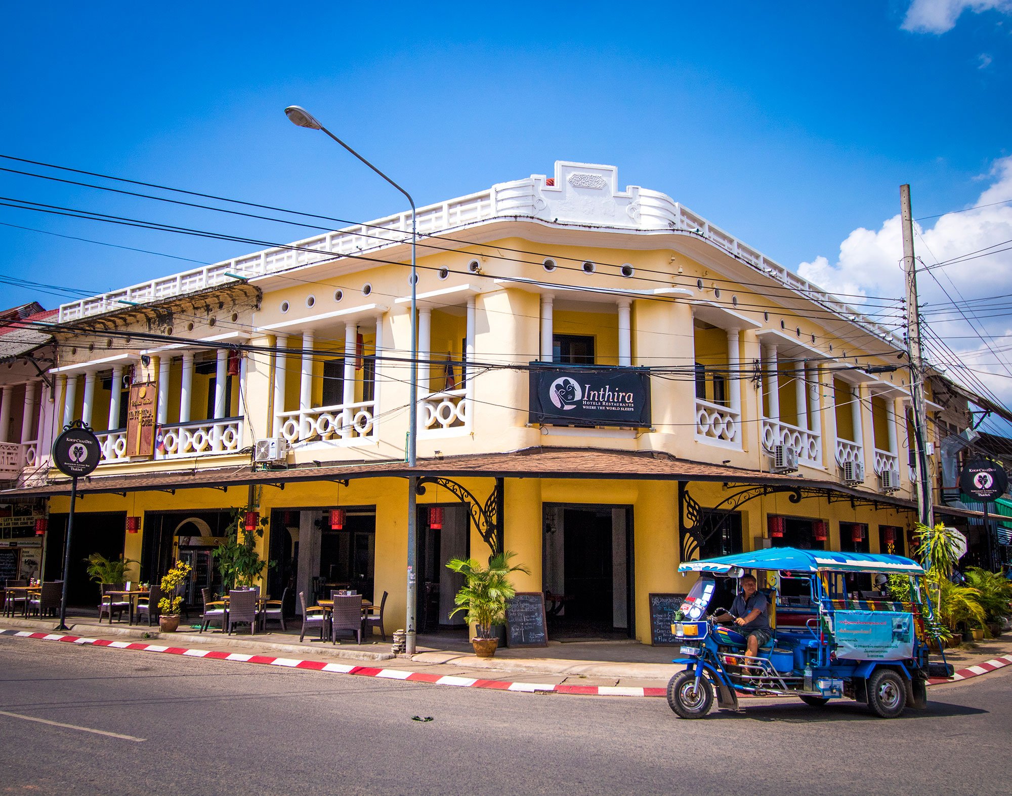 Inthira Thakhek-官方