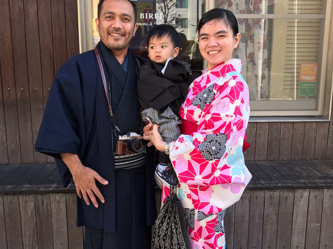 Birei Kimono & Culture-墨田区必去景点