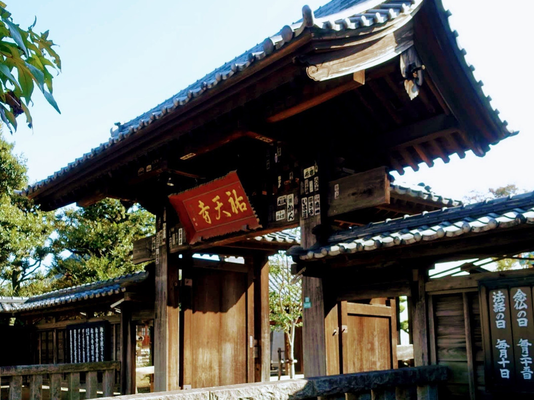 Yutenji Temple景点图片