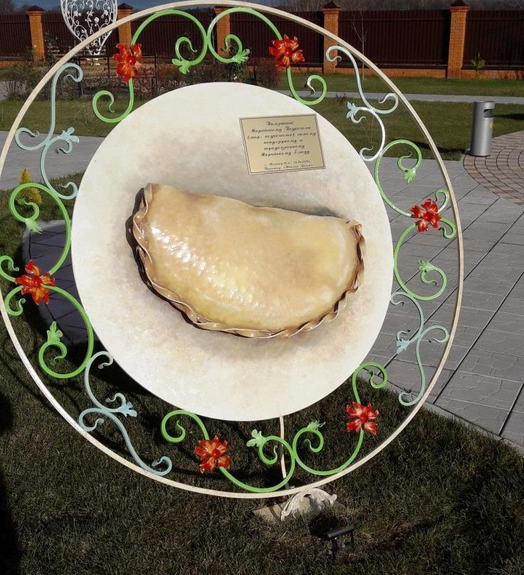 Monument to Mariyskiy Podkogol-Yoshkar-Ola必去景点