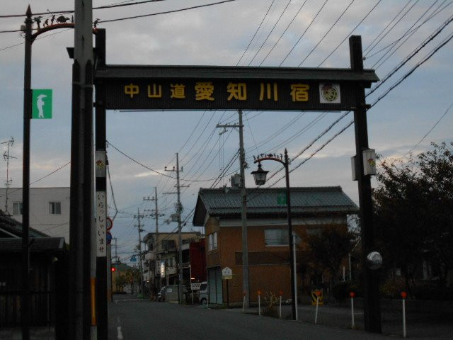 Echigawajuku-爱庄町必去景点