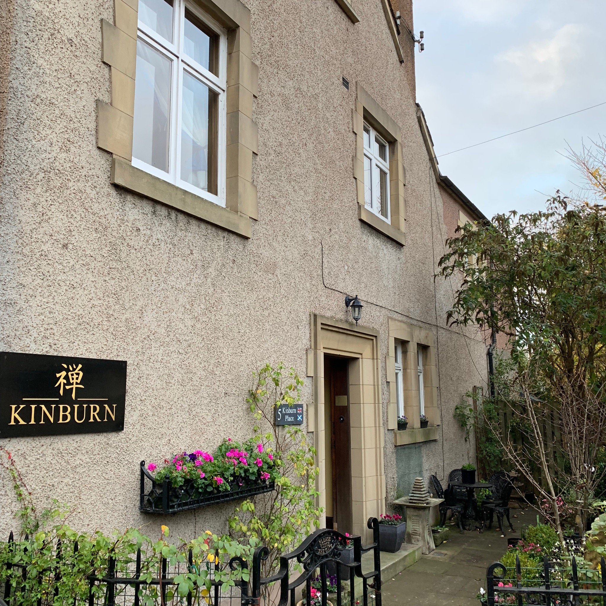 Kinburn Guest House-官方
