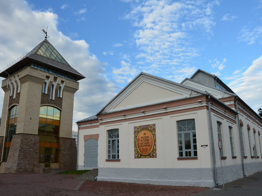 Muzeum of Private Collecting History-维捷布斯克必去景点
