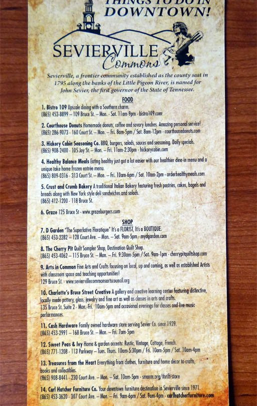 Sevierville Historic Walking Trail-塞维尔维尔必去景点