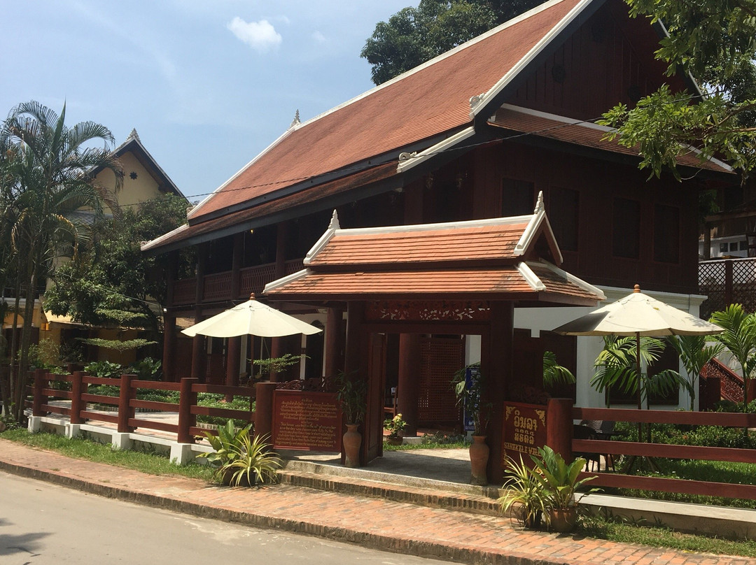 Villa Sirikili Hotel Luang Prabang主图