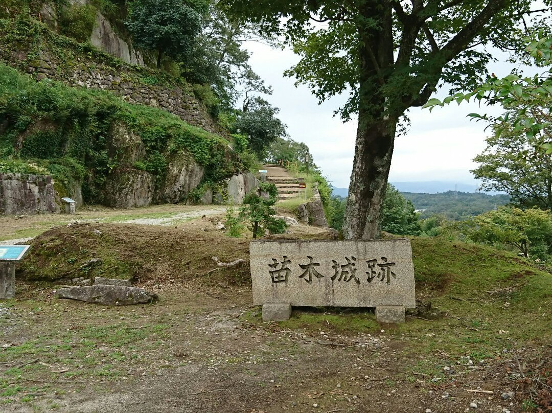 Naegi Castle Ruins景点图片