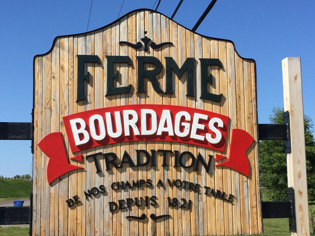 Ferme Bourdages Tradition景点图片
