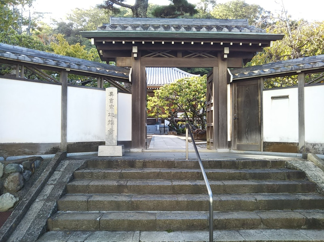 The Grave of Shimazaki Toson-大矶町必去景点