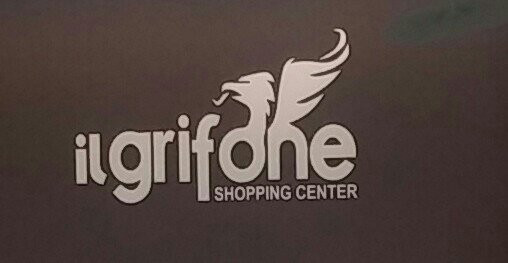 Il Grifone Shopping Center-巴萨诺－德尔格拉帕必去景点