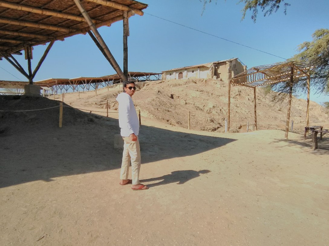 Museo de Sitio Narihuala-Piura必去景点