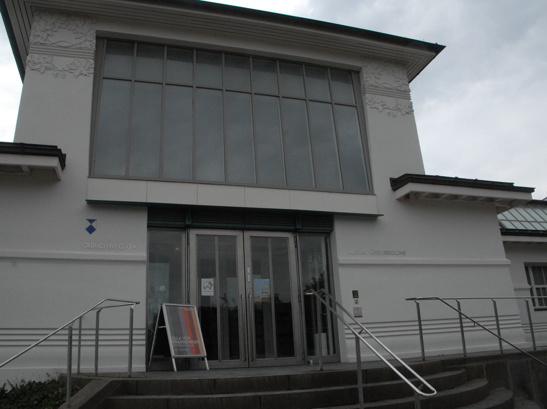 Museum Kunstlerkolonie-达姆施塔特行政区必去景点