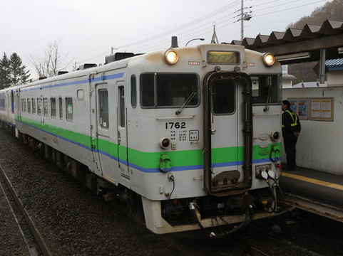 Yubari Tourist Information Center-夕张市必去景点