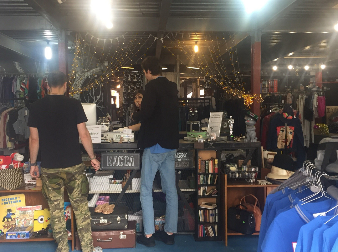 Svalka-莫斯科必去景点