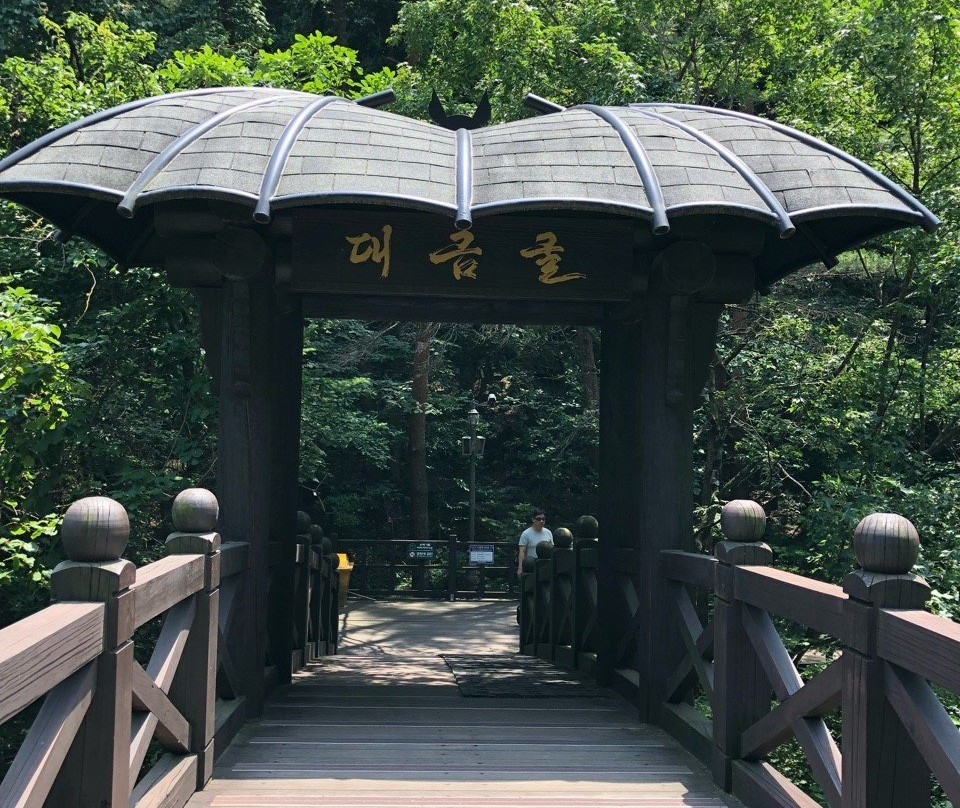 三陟市旅游景点-Daegeumgul