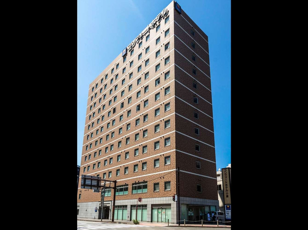 Comfort Hotel Kokura主图