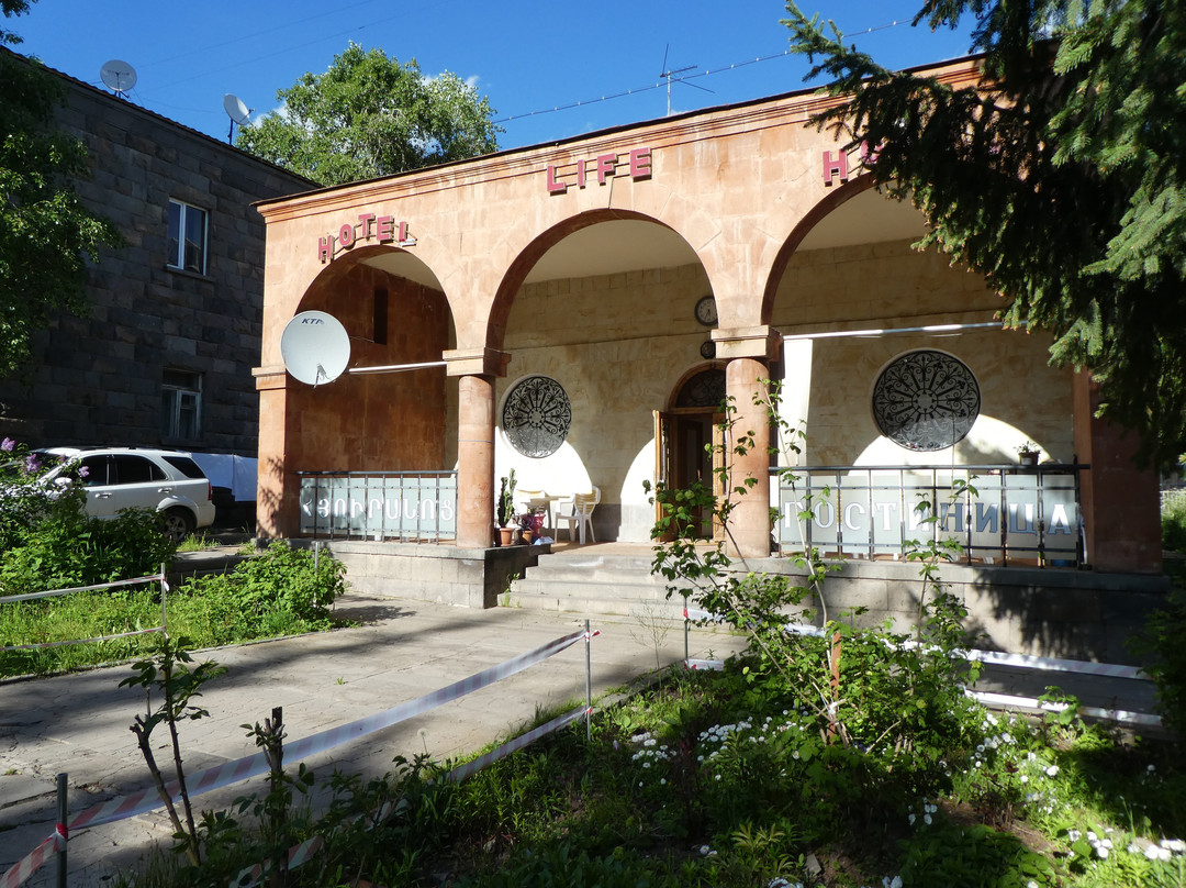 Jermuk Life Hotel主图