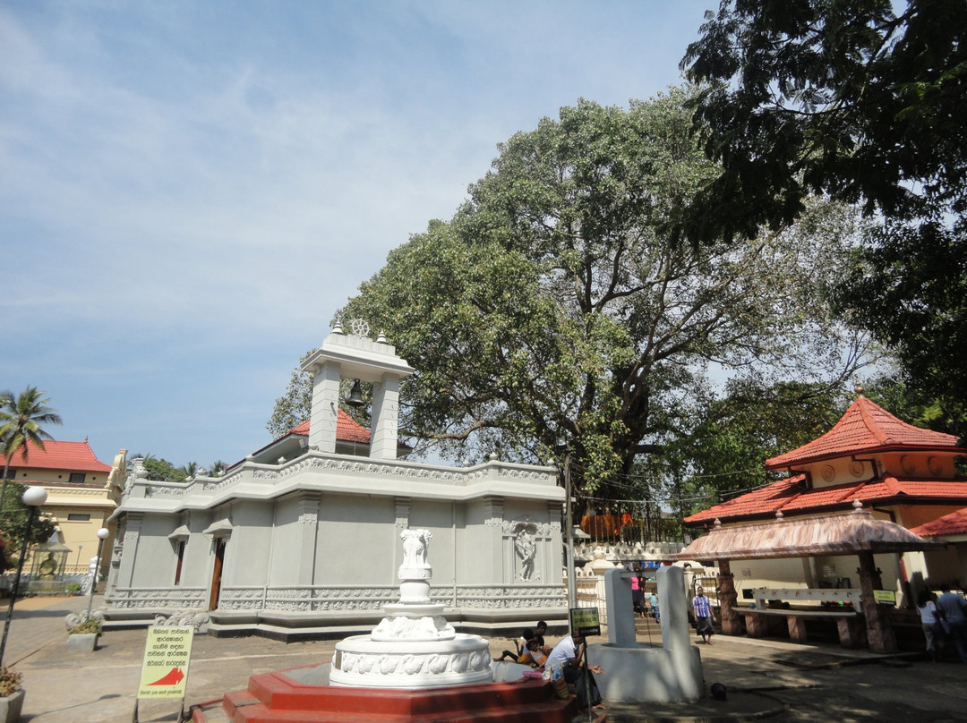 Bellanwila Rajamaha Viharaya