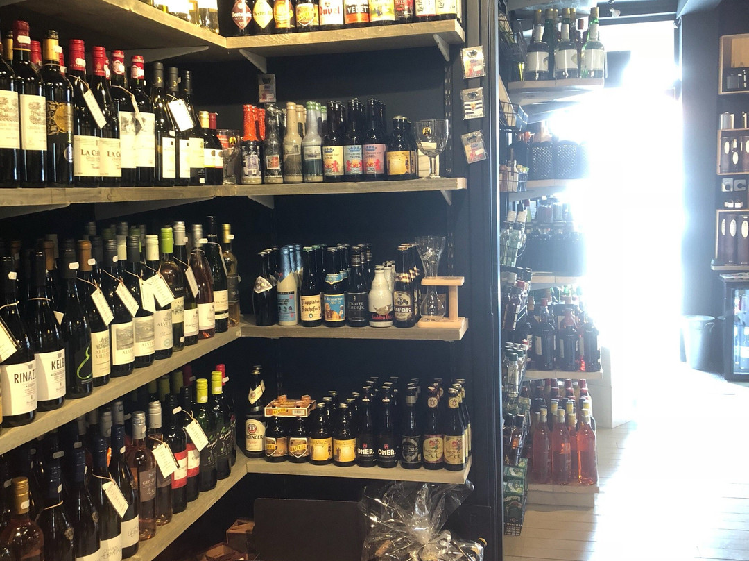 Belfort drankenboetiek-斯勒伊斯必去景点