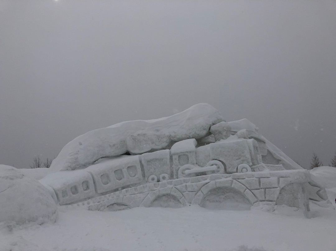 Iwate Kogen Snow Park-雫石町必去景点