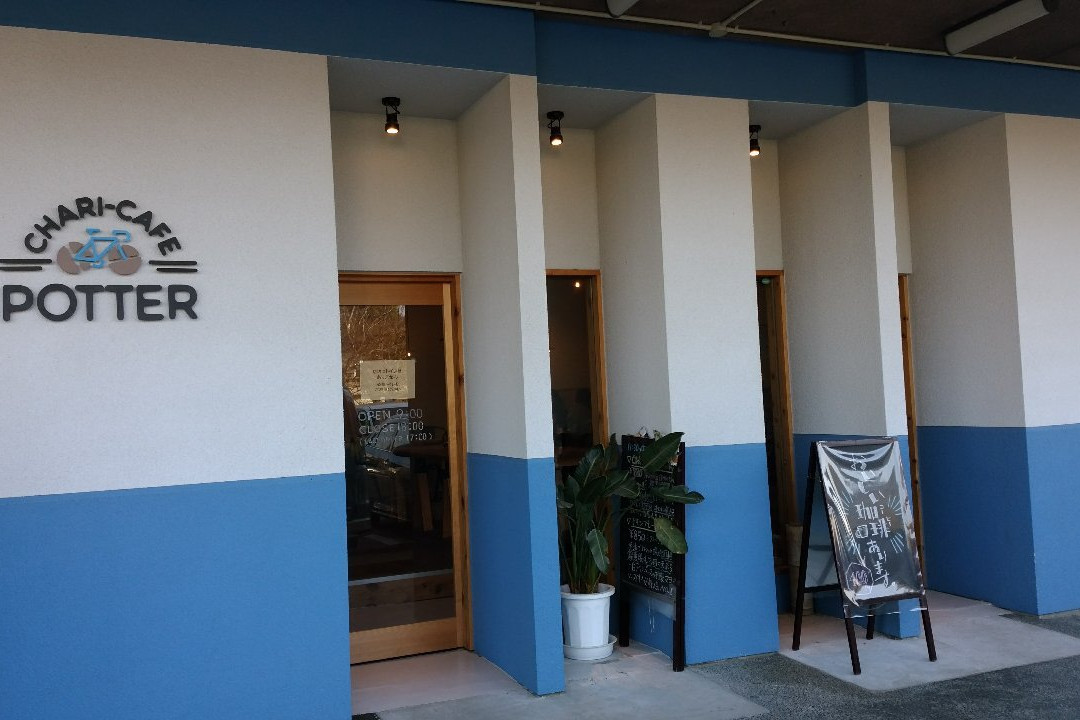 CHARI CAFE POTTER