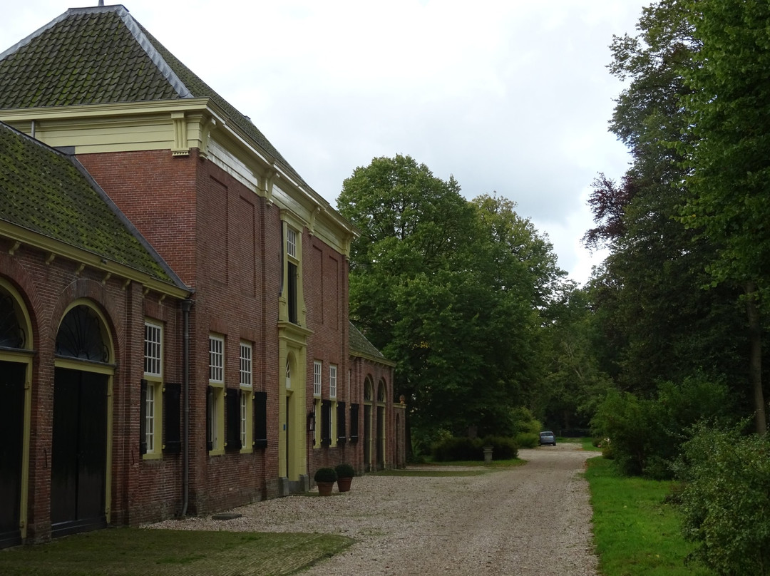 Landgoed Nijenburg景点图片