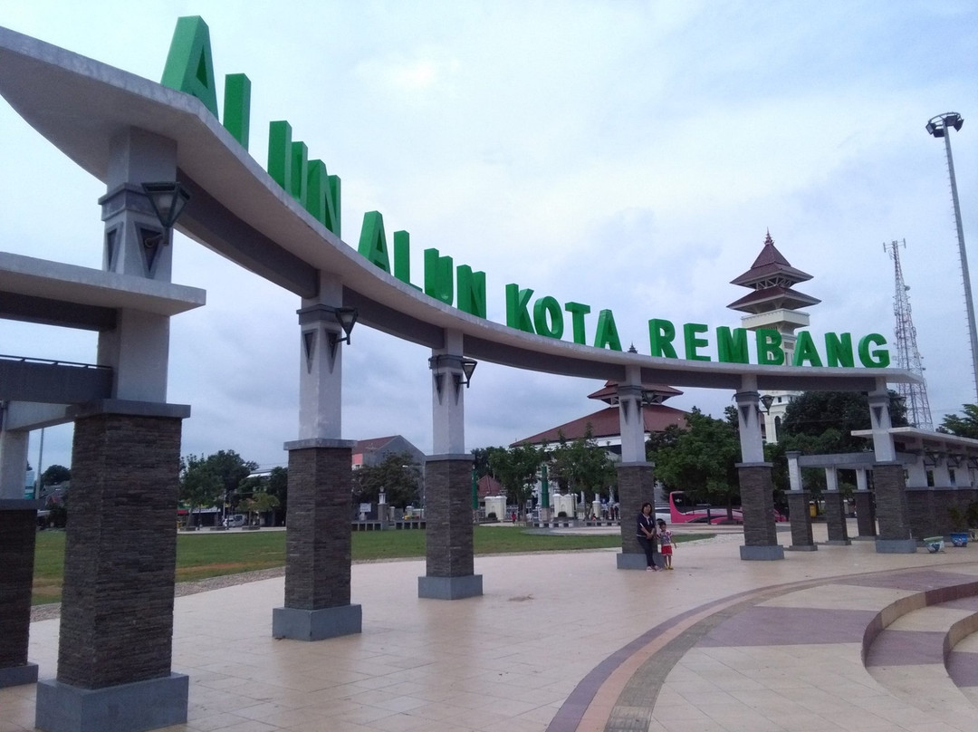 Rembang Town Square景点图片