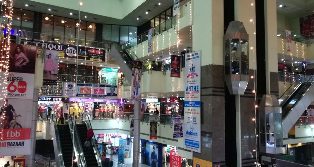 Mittal City Mall景点图片