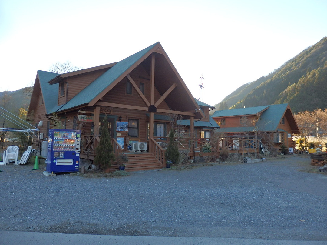 天龙村酒店住宿-Kagura Sanso