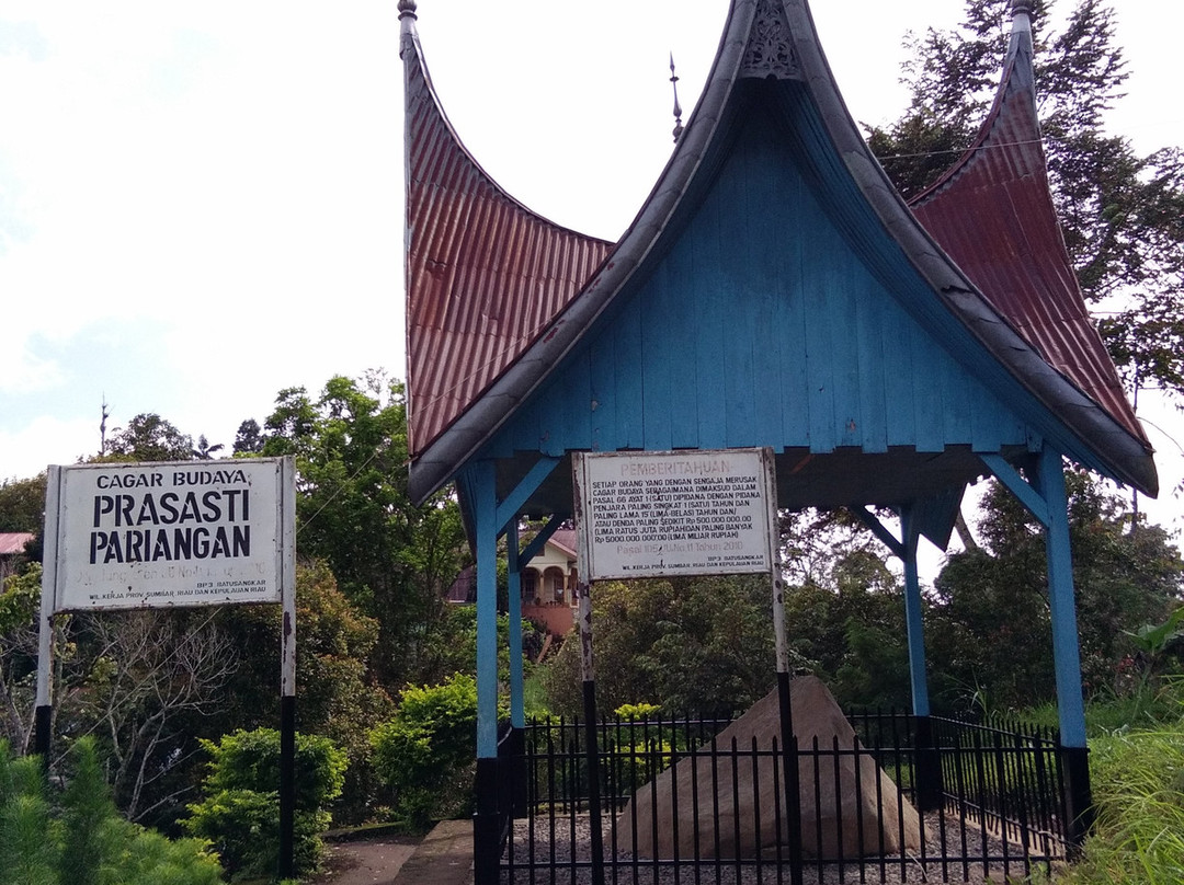 Nagari Tuo Pariangan-Batusangkar必去景点