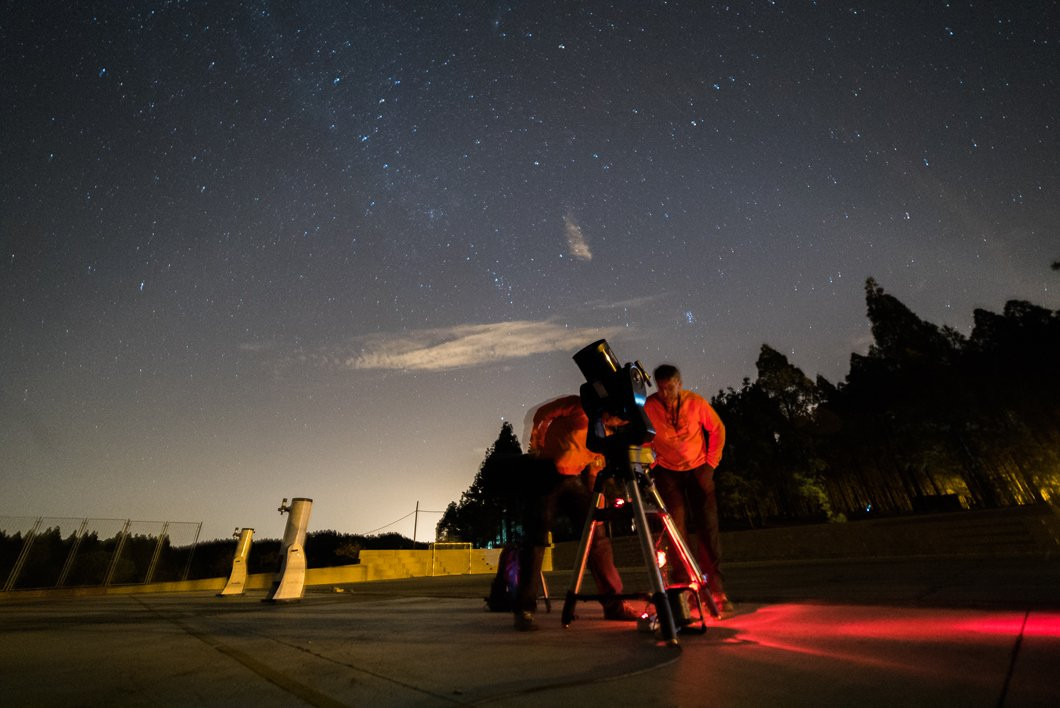AstroEduca SL景点图片