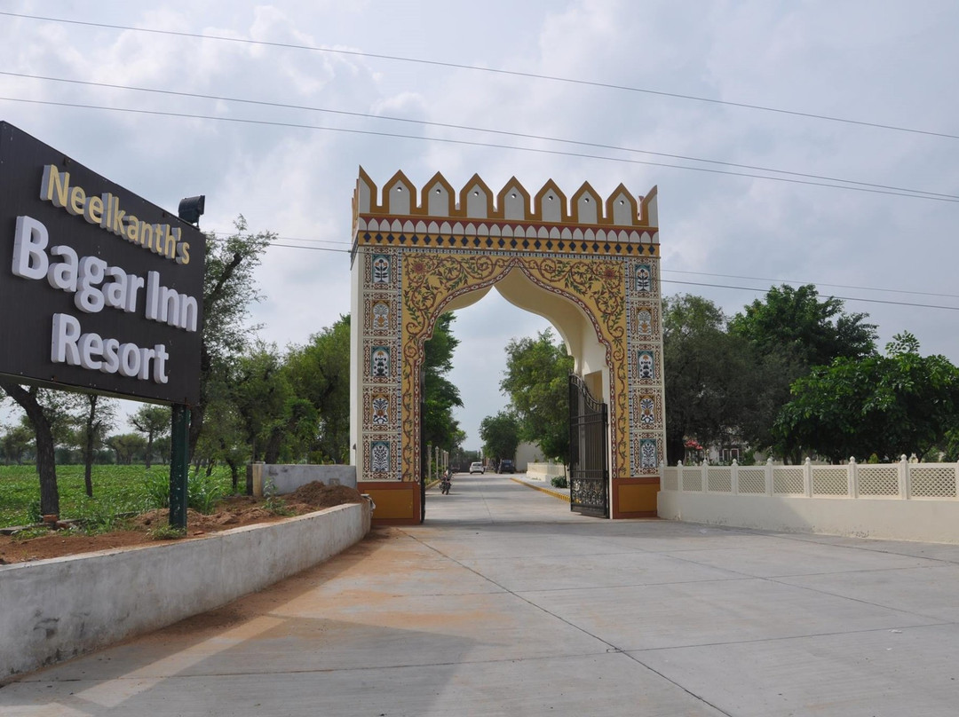 Neelkanth Bagar Inn Resort主图