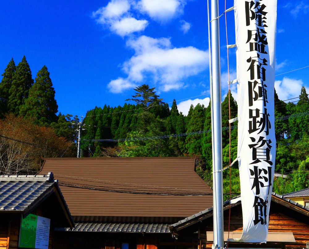 Saigo Takamori Residential Site Museum-延冈市必去景点