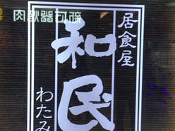 Gallery 3