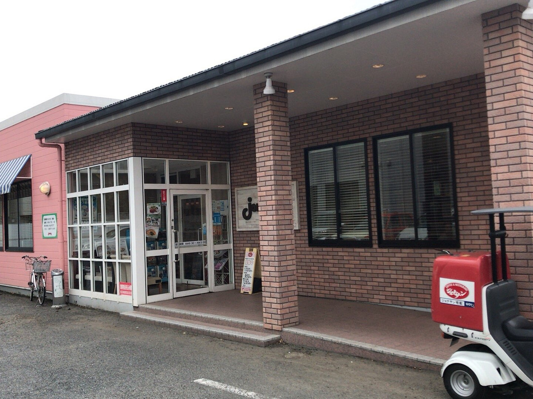 ジョナサン 狛江店