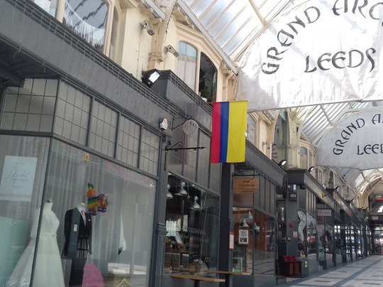 Grand Arcade-利兹必去景点