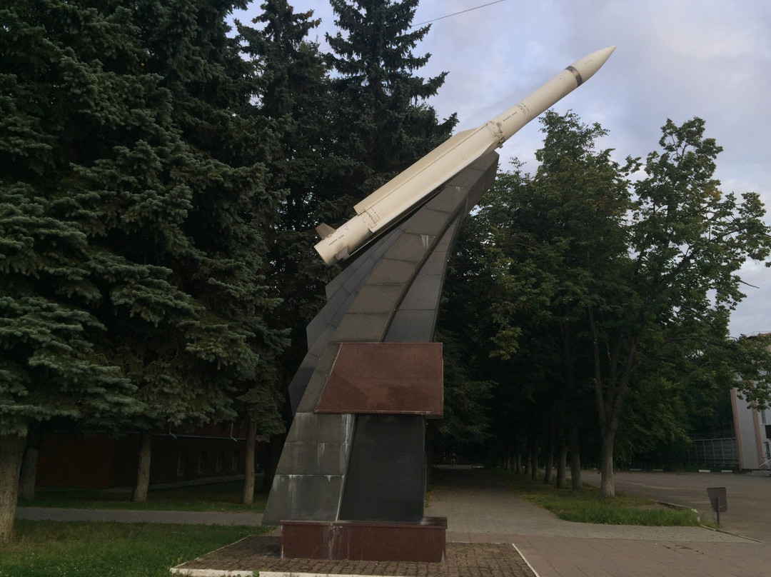 Monument to the Creators of Rocket Technology景点图片