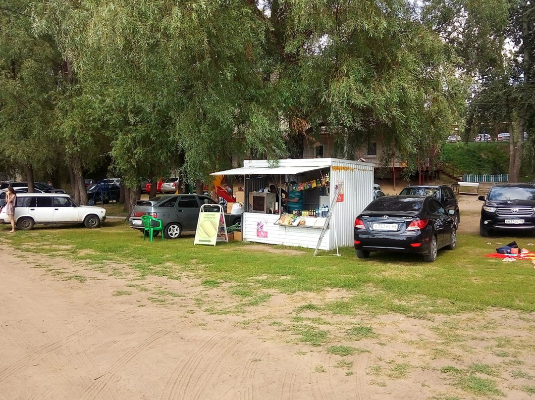 Klyovoye Mestechko