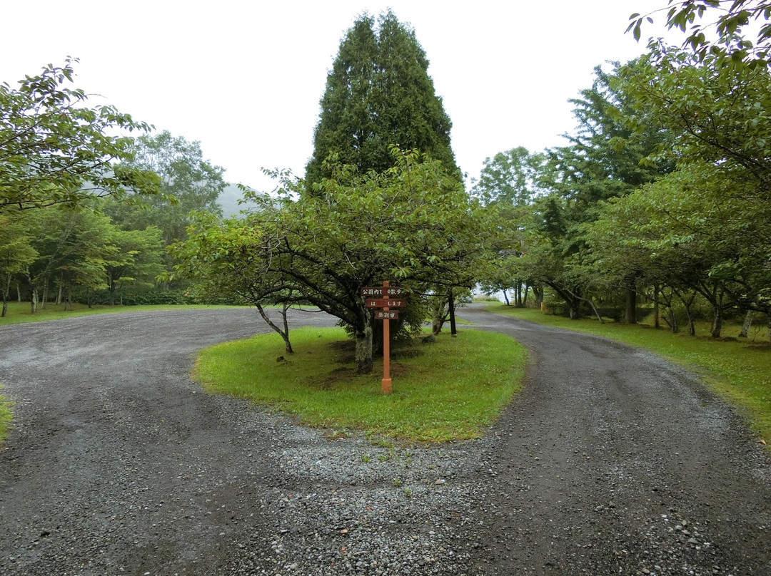 Kawakami Natural Park-登别市必去景点