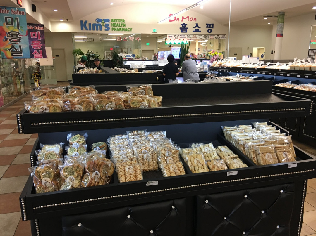 Greenland Supermarket-拉斯维加斯必去景点