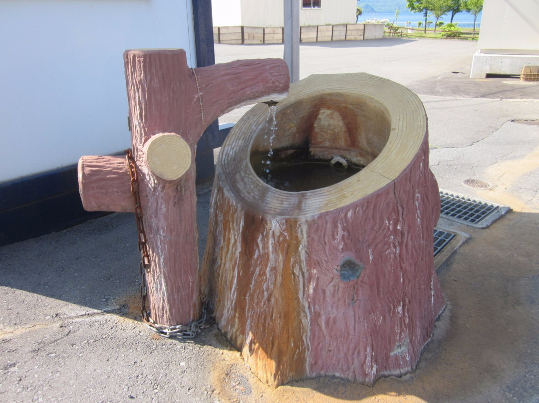 Longevity Hand Bath-洞爷湖町必去景点