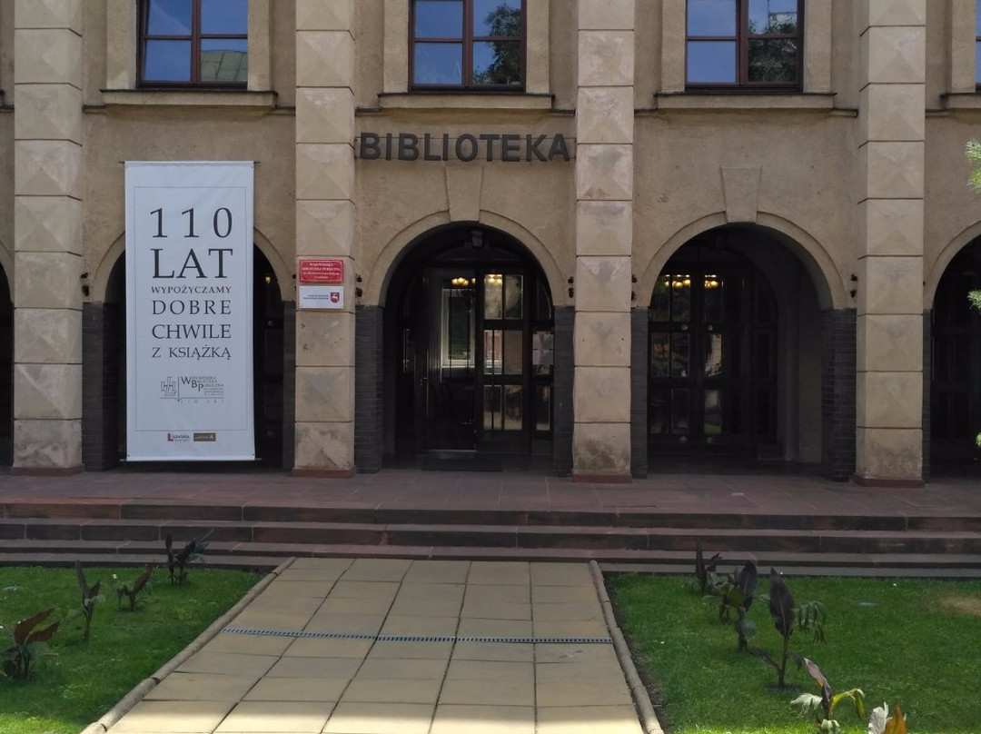 Wojewódzka Biblioteka Publiczna im. Hieronima Lopacińskiego w Lublinie景点图片