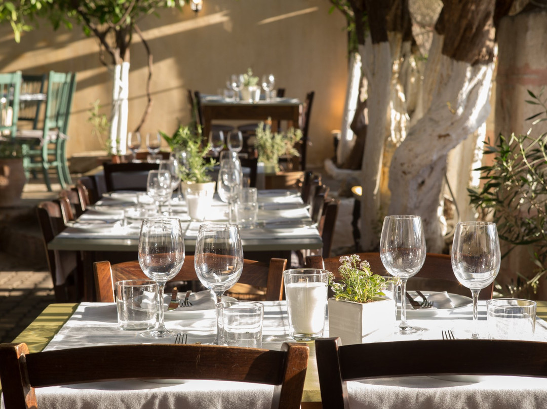 Lemonokipos Restaurant