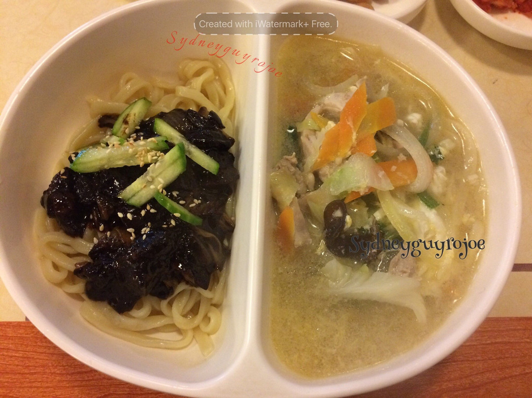 Vitamin Korean Restaurant