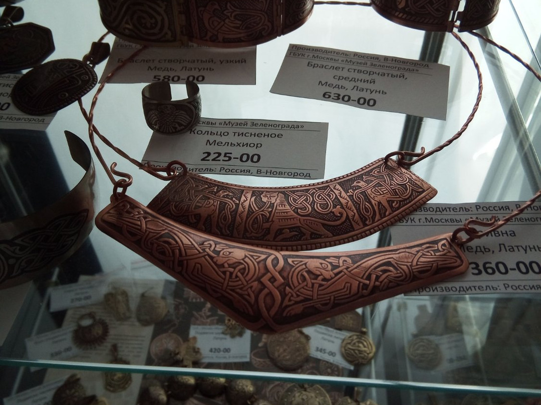Zelenograd State Historical Local Lore Museum景点图片